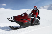 Снегоход РМ Тайга Варяг 550 V Снегоход РМ Тайга Варяг 550 V