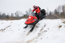 Снегоход РМ Тайга Варяг 550 V Снегоход РМ Тайга Варяг 550 V