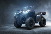 Квадроцикл KAWASAKI Brute Force 750 EPS (2024) (ПСМ) Квадроцикл KAWASAKI Brute Force 750 EPS (2024) (ПСМ)