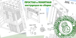 Детская игровая площадка Савушка КУБ–6 (Махагон) с подушками , фото 17