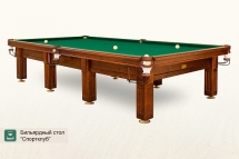 Бильярдный стол Спортклуб для снукера 10ф Бильярдный стол Спортклуб для снукера 10ф
