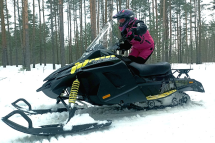 Снегоход РМ Tiksy 500 4T Снегоход РМ Tiksy 500 4T