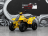 Квадроцикл SHARMAX 130 Cross