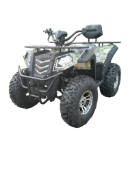 Квадроцикл ATV Commander 200 Plus, фото 1