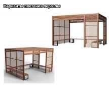 Пергола со скамейкой TORUDA SQR-04