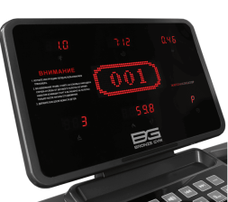 Беговая дорожка BRONZE GYM T1100M PRO, фото 2