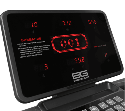 Беговая дорожка BRONZE GYM T1100M PRO, фото 2