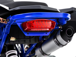 Квадроцикл SHARMAX 550 GX-Cruiser, фото 10