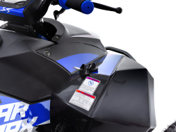 Квадроцикл SHARMAX 550 GX-Cruiser, фото 8