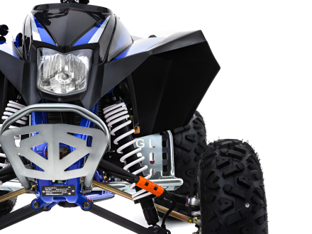 Квадроцикл SHARMAX 550 GX-Cruiser, фото 7