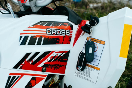 Квадроцикл SHARMAX Cross 180, фото 26