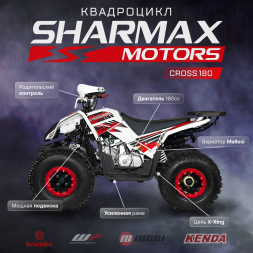 Квадроцикл SHARMAX Cross 180, фото 2
