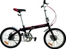 Суперскладной велосипед Nameless F020D с колесами 20&quot;