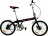 Суперскладной велосипед Nameless F020D с колесами 20&quot;