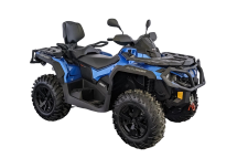 Квадроцикл BRP Can-Am Outlander Max XT 650 T (2023) (ПСМ) Квадроцикл BRP Can-Am Outlander Max XT 650 T (2023) (ПСМ)