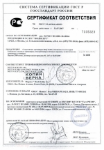 Брусья напольные Body Solid GDIP-59