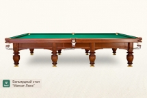 Бильярдный стол Магнат Люкс для снукера 12ф Бильярдный стол Магнат Люкс для снукера 12ф