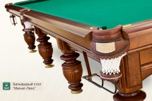 Бильярдный стол Магнат Люкс для снукера 12ф Бильярдный стол Магнат Люкс для снукера 12ф