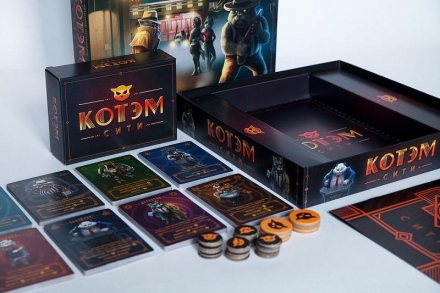 Котэм сити (на русском), фото 1