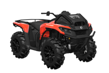 Квадроцикл BRP Can-Am Outlander X MR 700 (2024) (ПСМ) Квадроцикл BRP Can-Am Outlander X MR 700 (2024) (ПСМ)