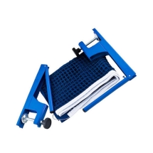 Сетка н/т  Classic (Р 200)