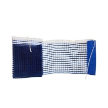 Сетка н/т  Classic (Р 200)