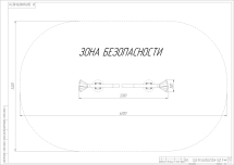 Трубы для разговоров Диалог (нерж.сталь)