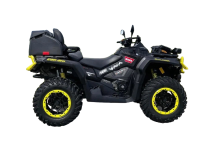 Квадроцикл BRP Can-Am Outlander Max XT-P 650 T (2024) (ПСМ) Квадроцикл BRP Can-Am Outlander Max XT-P 650 T (2024) (ПСМ)