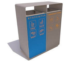 Урна «Город» для раздельного сбора мусора, фото 1