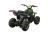 Квадроцикл AVANTIS ATV Classic 6 110cc