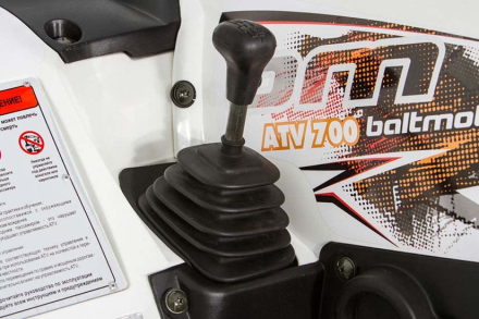 Квадроцикл BALTMOTORS Striker 700 EFI (ПСМ), фото 6