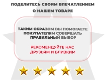 Массажное кресло глайдер EGO BALANCE EG2003 Шоколад (Арпатек)