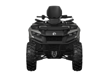 Квадроцикл BRP Can-Am Outlander Max XT 700 (2024) (ПСМ) Квадроцикл BRP Can-Am Outlander Max XT 700 (2024) (ПСМ)