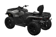 Квадроцикл BRP Can-Am Outlander Max XT 700 (2024) (ПСМ) Квадроцикл BRP Can-Am Outlander Max XT 700 (2024) (ПСМ)