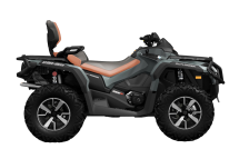 Квадроцикл BRP Can-Am Outlander Max Limited 1000R (2024) (ПСМ) Квадроцикл BRP Can-Am Outlander Max Limited 1000R (2024) (ПСМ)
