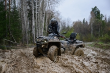 Квадроцикл AODES Pathcross MAX 1000 PRO 28X