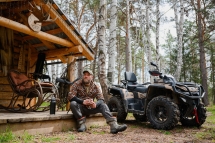 Квадроцикл AODES Pathcross MAX 1000 PRO 28X