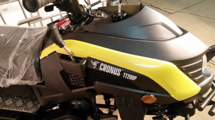 Снегоход CRONUS TT200P, фото 2