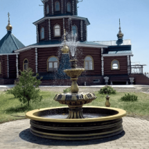 Фонтан Королевский в золоте