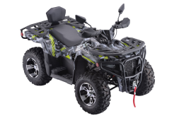Квадроцикл BASHAN EXR OFF-road 300 Квадроцикл BASHAN EXR OFF-road 300