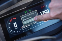 Квадроцикл AODES Pathcross MAX 1000 Army