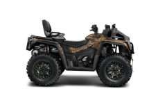 Квадроцикл AODES Pathcross MAX 1000 Army