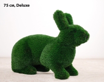 Топиари заяц Лада, h=75 см - газон Deluxe