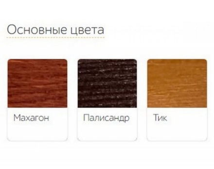 Скамейка с навесом TORUDA 047, фото 4