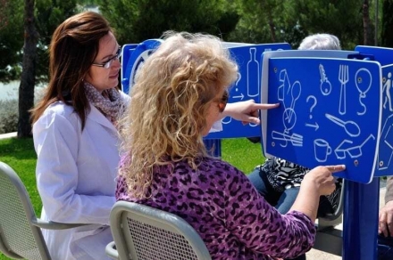 УТИп-087 Тактильный куб, фото 2