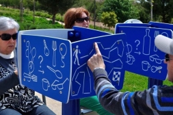 УТИп-087 Тактильный куб, фото 3 УТИп-087 Тактильный куб, фото 3