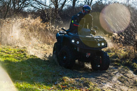 Квадроцикл АОДЕС PathCross 1000S EPS (ПСМ), фото 4