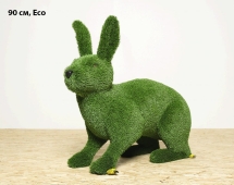 Топиари заяц Лада, h=90 см - газон Eco