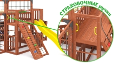 Детская игровая площадка Савушка КУБ–5 (Махагон) с подушками , фото 5