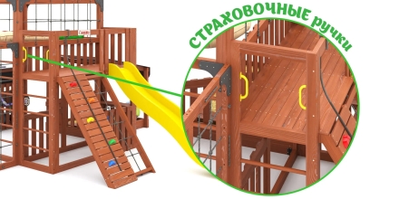Детская игровая площадка Савушка КУБ–5 (Махагон) с подушками , фото 5
